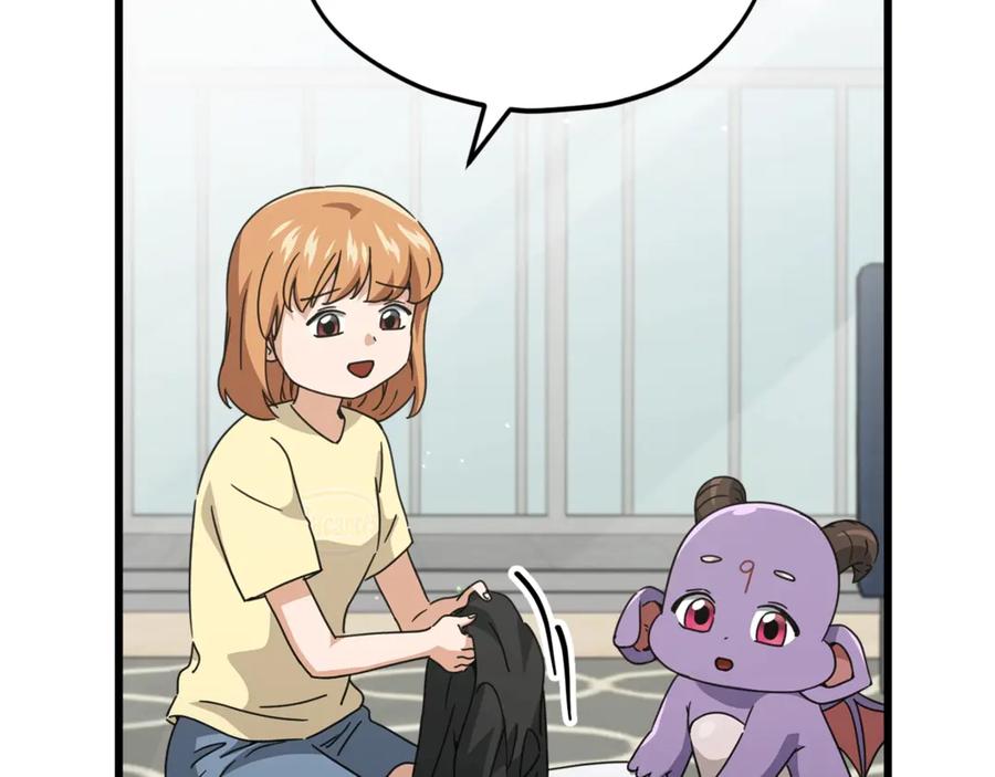 我爸太强了！ - 第157话 愤怒的星星 - 第118张图