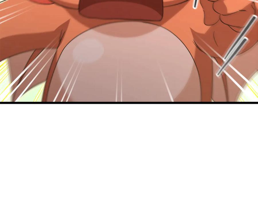 我爸太强了！ - 第157话 愤怒的星星 - 第175张图