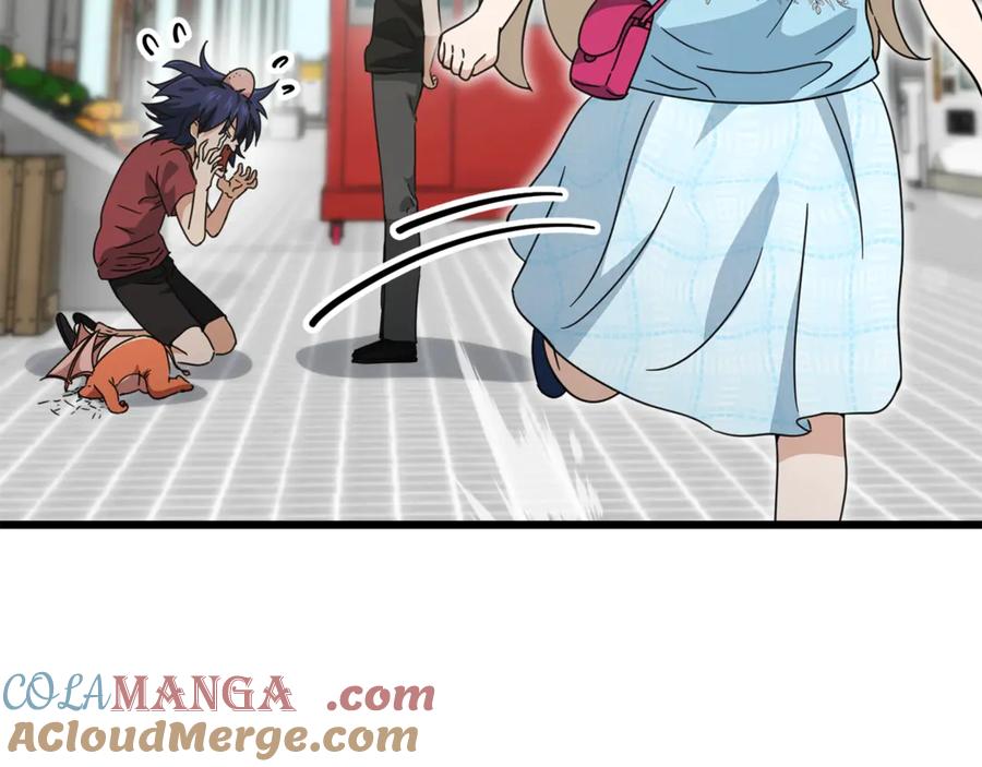 我爸太强了！ - 第157话 愤怒的星星 - 第49张图