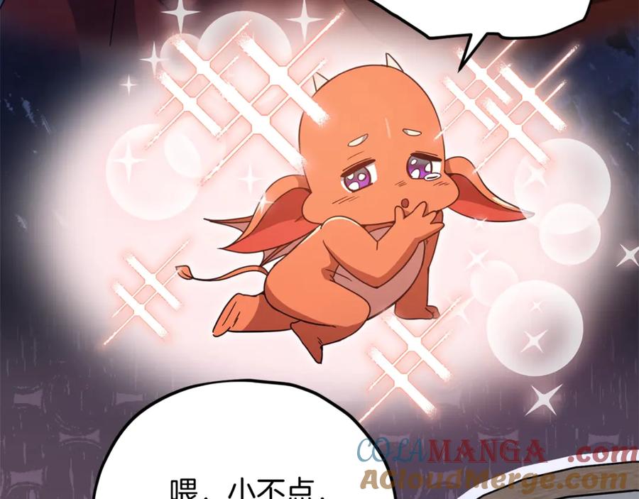 我爸太强了！ - 第158话 永远的朋友 - 第49张图