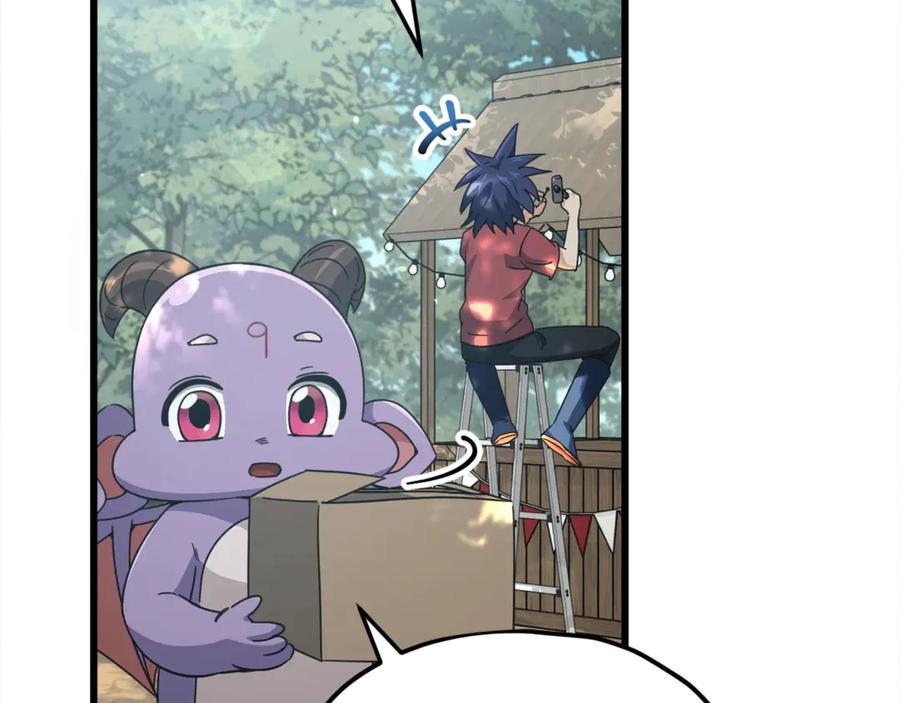 我爸太强了！ - 第158话 永远的朋友 - 第183张图