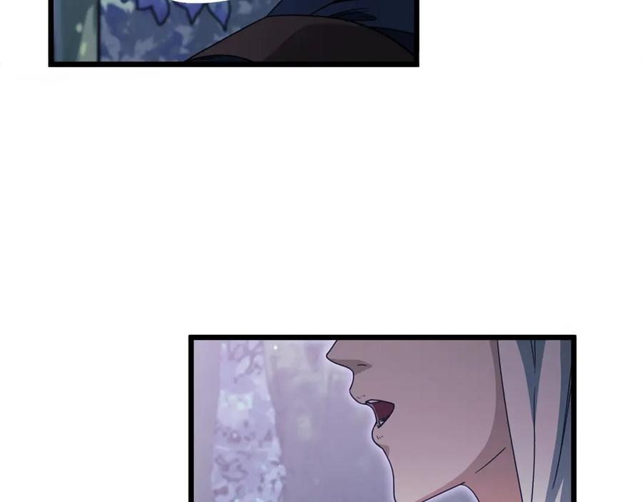 我爸太强了！ - 第158话 永远的朋友 - 第222张图