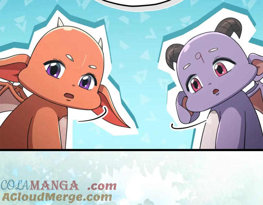 我爸太强了！ - 第158话 永远的朋友 - 第33张图