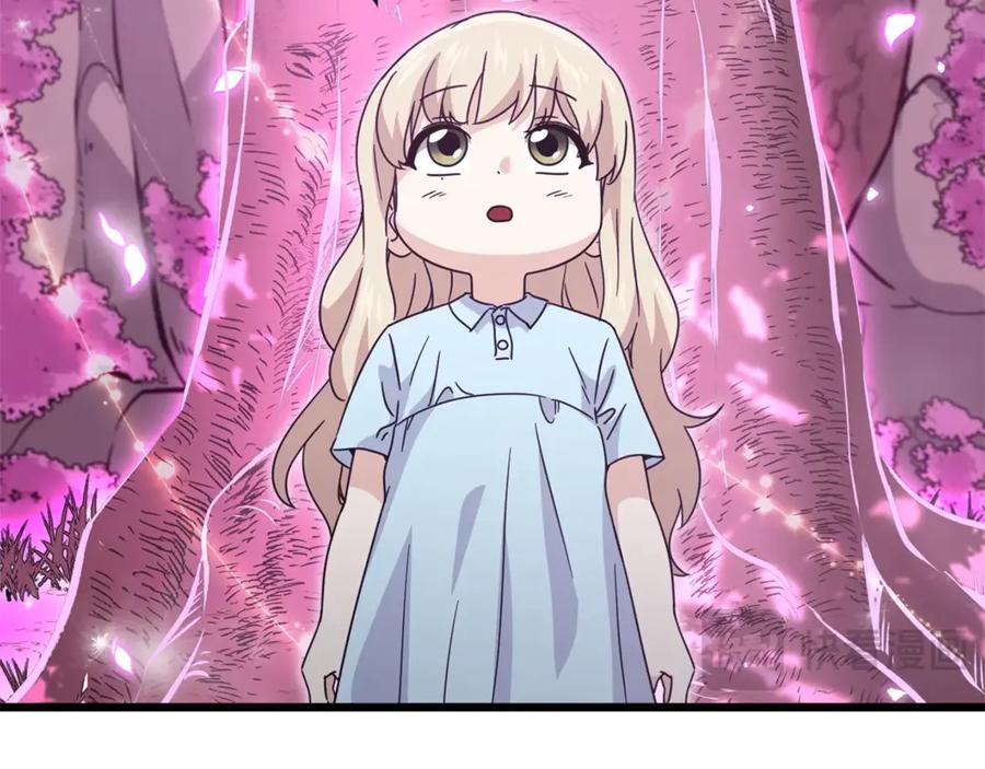 我爸太强了！ - 第158话 永远的朋友 - 第103张图