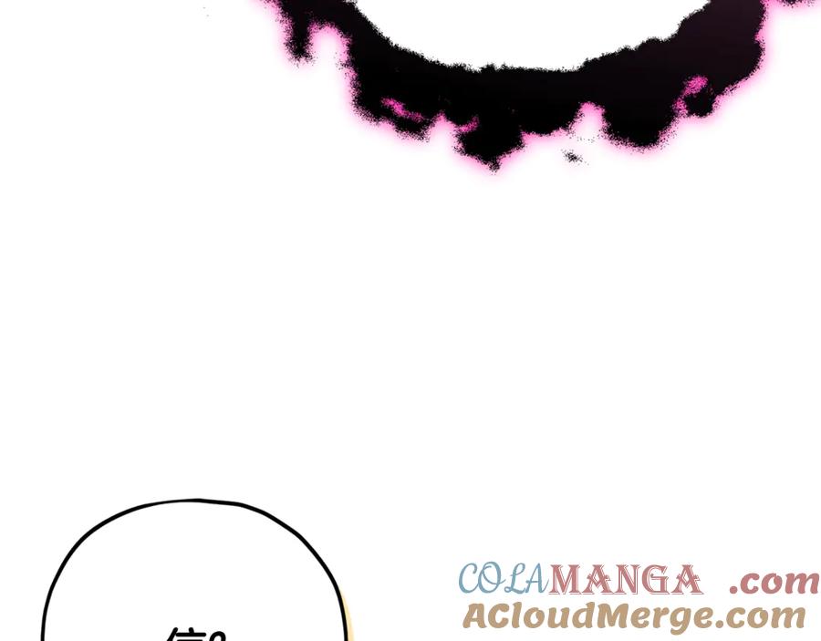 我爸太强了！ - 第158话 永远的朋友 - 第161张图