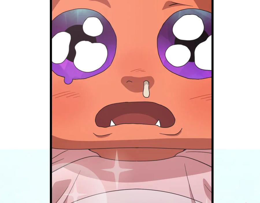 我爸太强了！ - 第158话 永远的朋友 - 第204张图