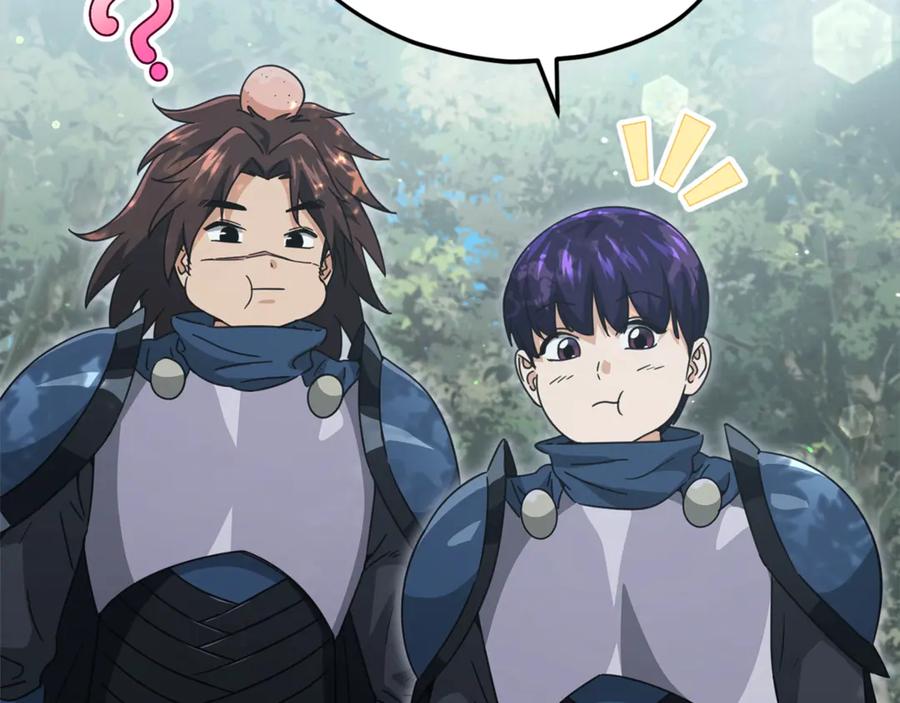 我爸太强了！ - 第158话 永远的朋友 - 第127张图