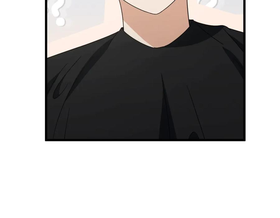 我爸太强了！ - 第158话 永远的朋友 - 第18张图