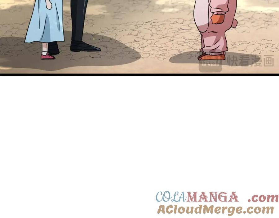 我爸太强了！ - 第158话 永远的朋友 - 第189张图