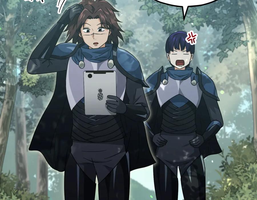 我爸太强了！ - 第158话 永远的朋友 - 第80张图