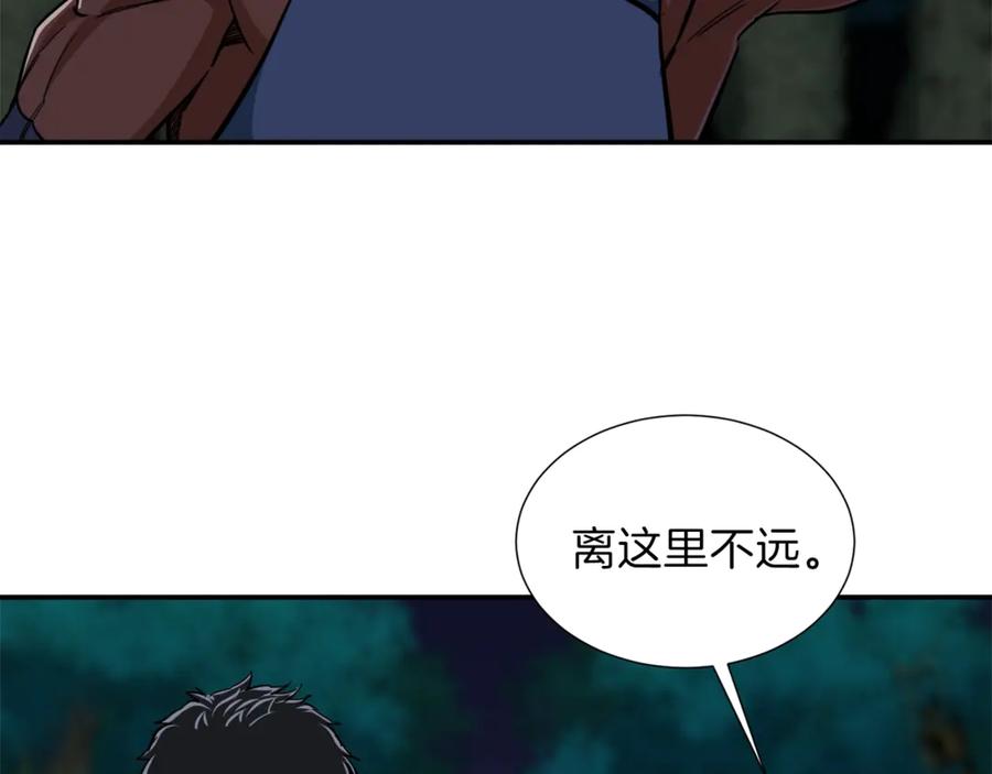 我爸太强了！ - 第15话 覆灭的边缘 - 第90张图