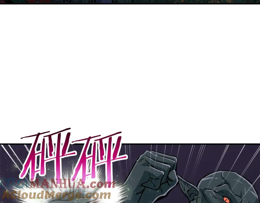 我爸太强了！ - 第15话 覆灭的边缘 - 第61张图