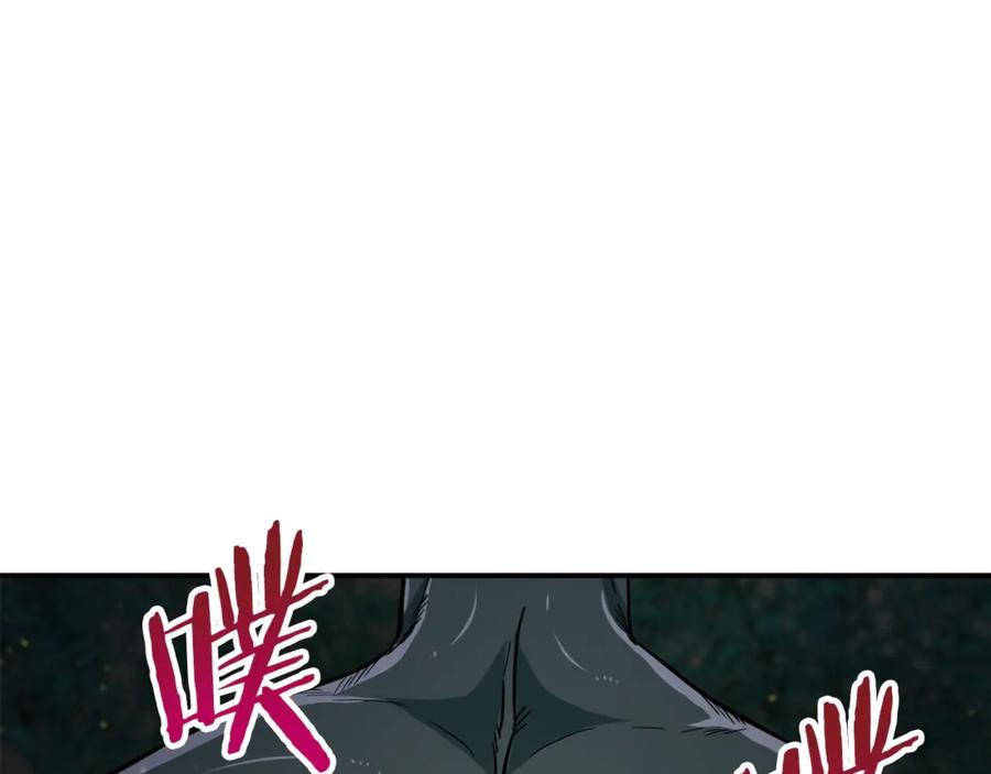 我爸太强了！ - 第15话 覆灭的边缘 - 第56张图