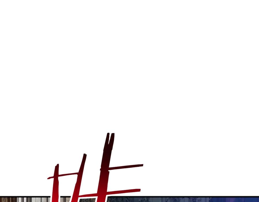 我爸太强了！ - 第15话 覆灭的边缘 - 第71张图