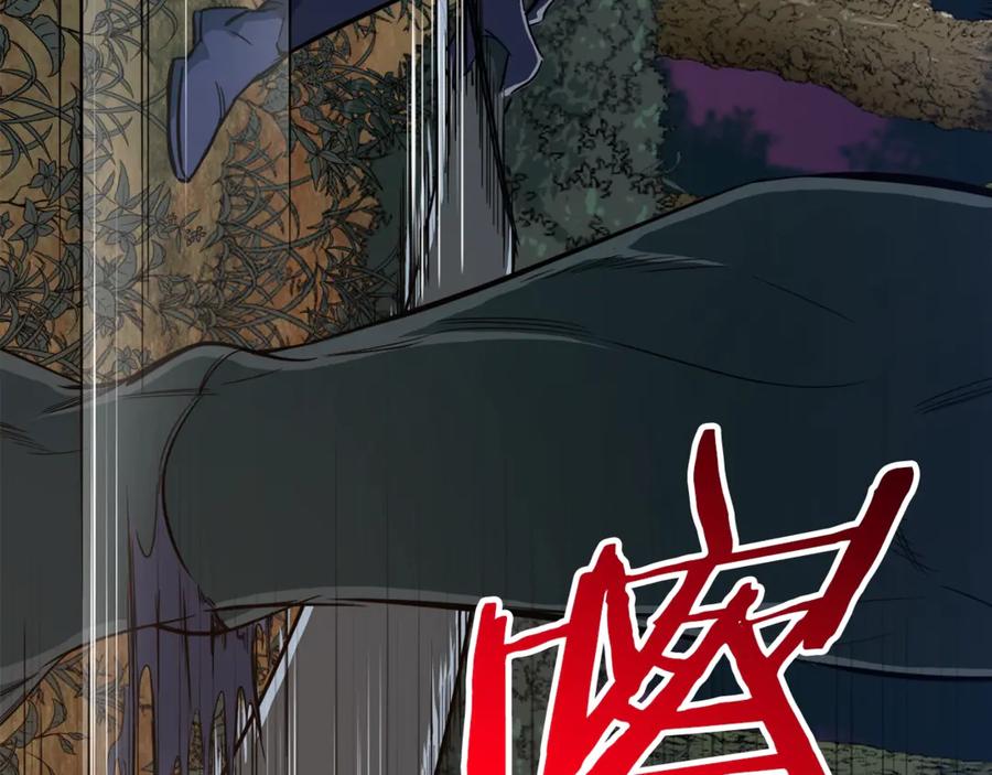 我爸太强了！ - 第15话 覆灭的边缘 - 第74张图