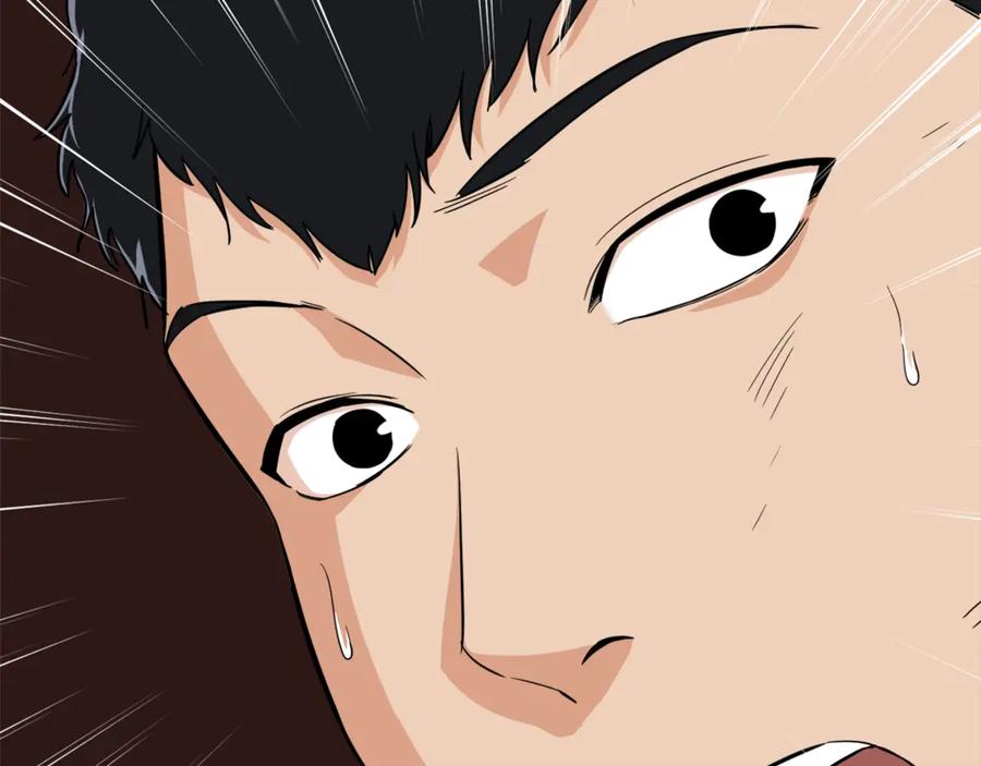 我爸太强了！ - 第15话 覆灭的边缘 - 第143张图