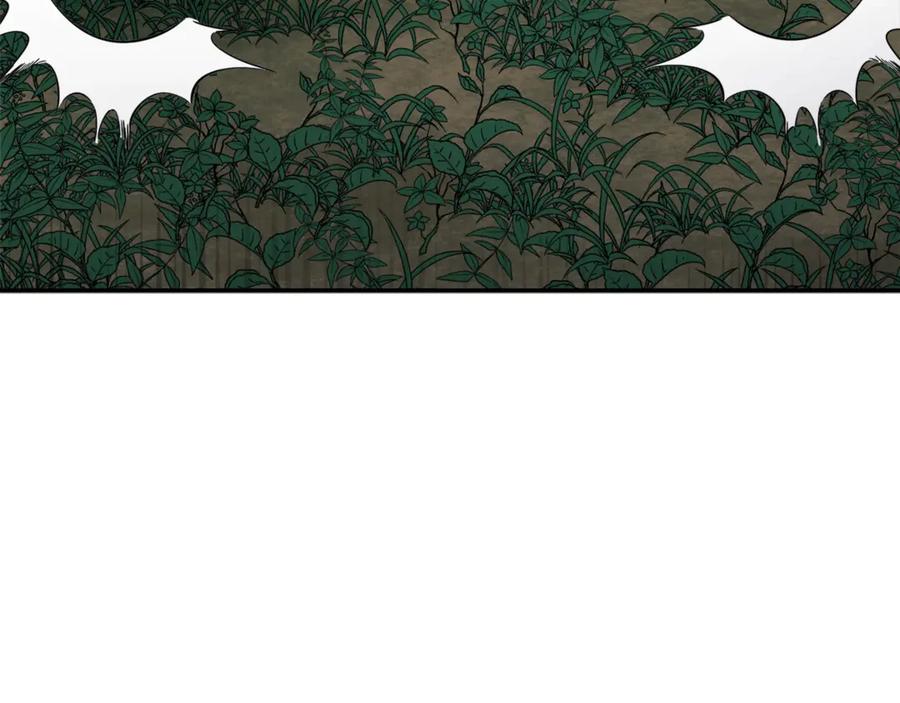 我爸太强了！ - 第15话 覆灭的边缘 - 第79张图