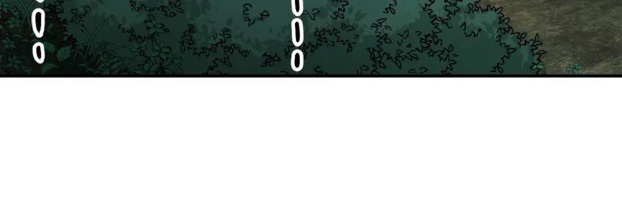 我爸太强了！ - 第15话 覆灭的边缘 - 第95张图