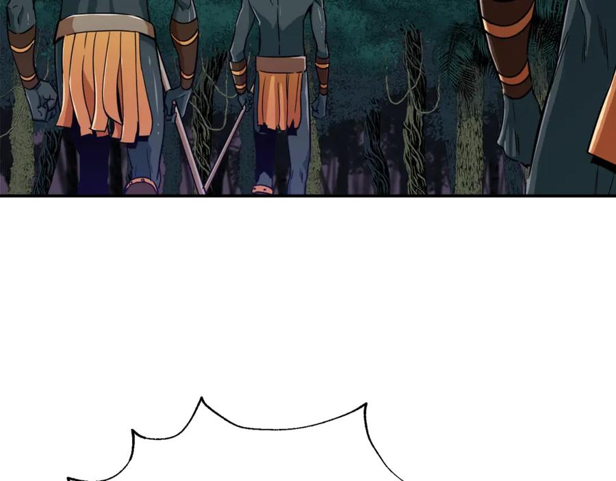 我爸太强了！ - 第15话 覆灭的边缘 - 第3张图