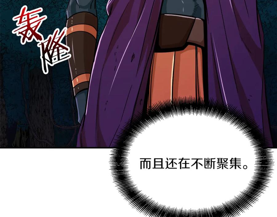 我爸太强了！ - 第15话 覆灭的边缘 - 第16张图