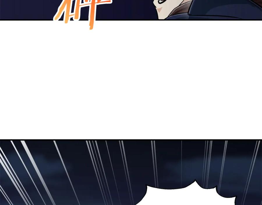 我爸太强了！ - 第15话 覆灭的边缘 - 第67张图