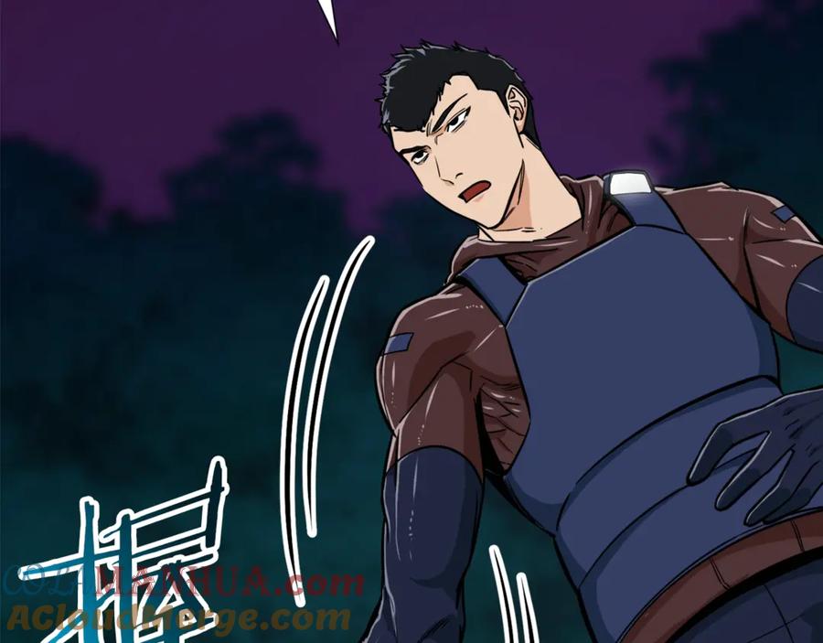 我爸太强了！ - 第15话 覆灭的边缘 - 第33张图