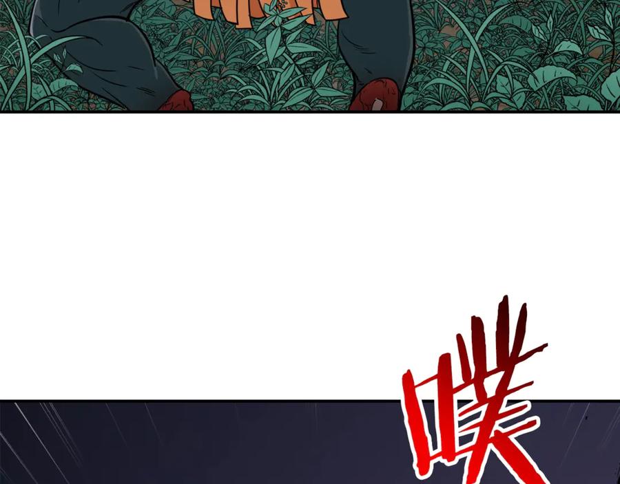 我爸太强了！ - 第15话 覆灭的边缘 - 第83张图