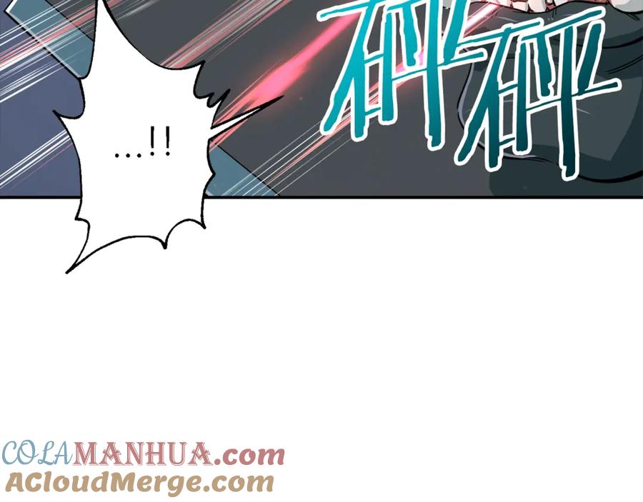 我爸太强了！ - 第15话 覆灭的边缘 - 第125张图