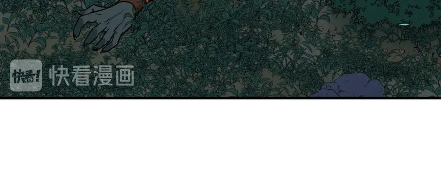 我爸太强了！ - 第15话 覆灭的边缘 - 第103张图