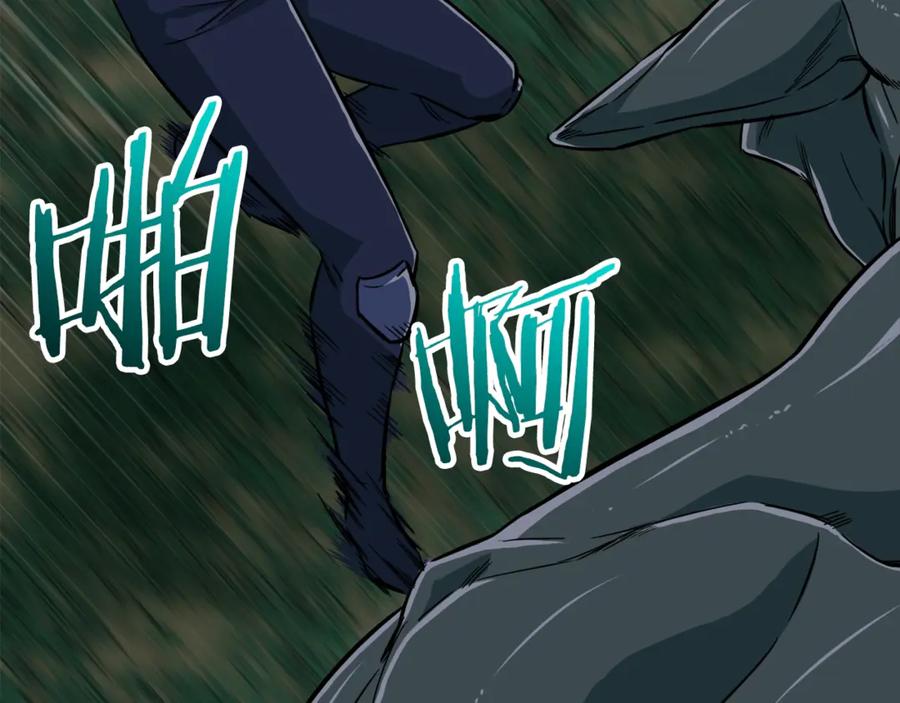 我爸太强了！ - 第15话 覆灭的边缘 - 第44张图