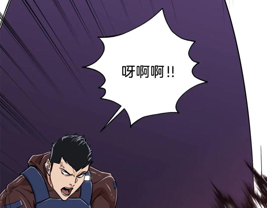 我爸太强了！ - 第15话 覆灭的边缘 - 第48张图