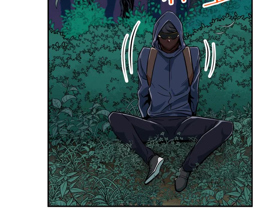 我爸太强了！ - 第15话 覆灭的边缘 - 第31张图