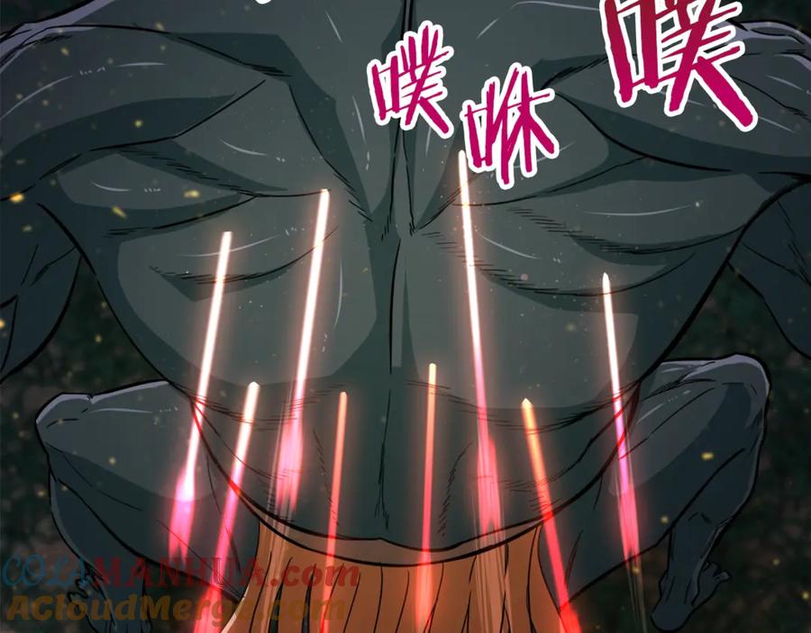 我爸太强了！ - 第15话 覆灭的边缘 - 第57张图