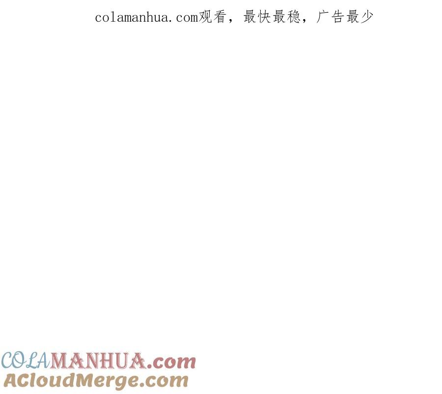 我爸太强了！ - 第15话 覆灭的边缘 - 第1张图