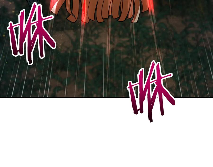 我爸太强了！ - 第15话 覆灭的边缘 - 第58张图