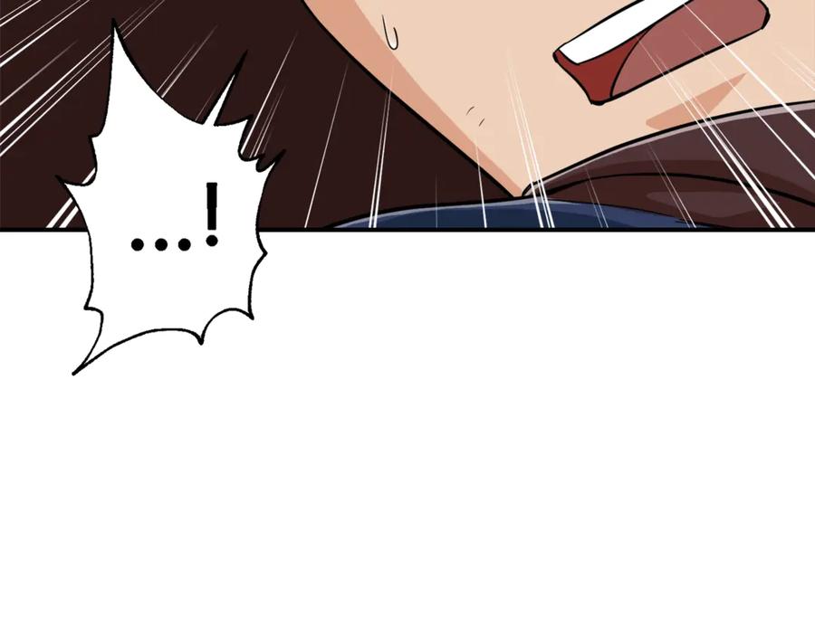 我爸太强了！ - 第15话 覆灭的边缘 - 第144张图