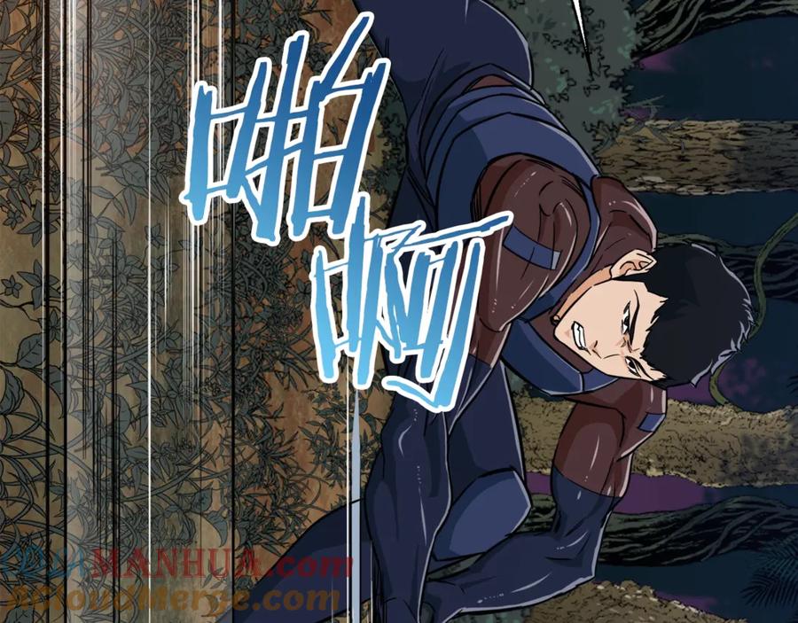 我爸太强了！ - 第15话 覆灭的边缘 - 第73张图