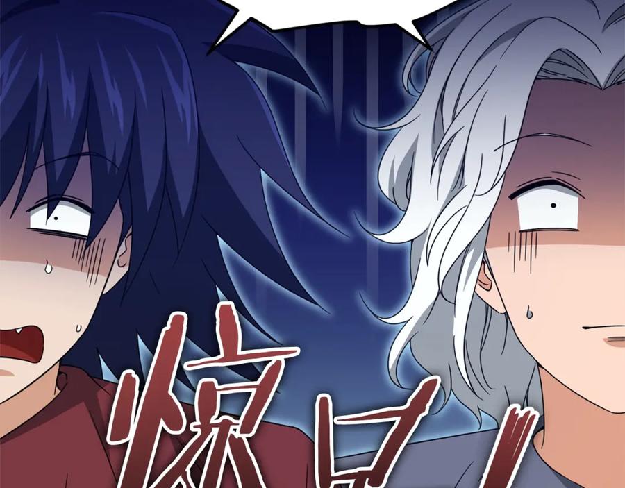 我爸太强了！ - 第159话 吹牛的后果 - 第164张图