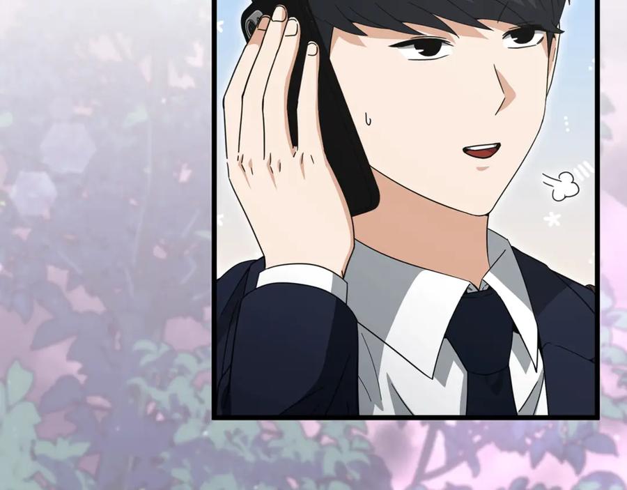 我爸太强了！ - 第159话 吹牛的后果 - 第11张图