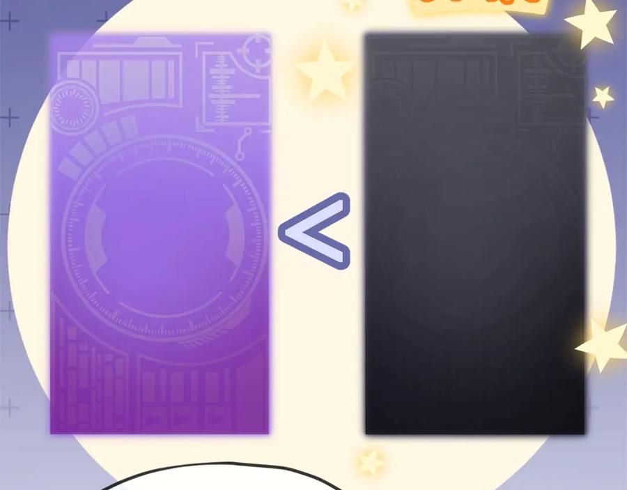 我爸太强了！ - 第159话 吹牛的后果 - 第86张图