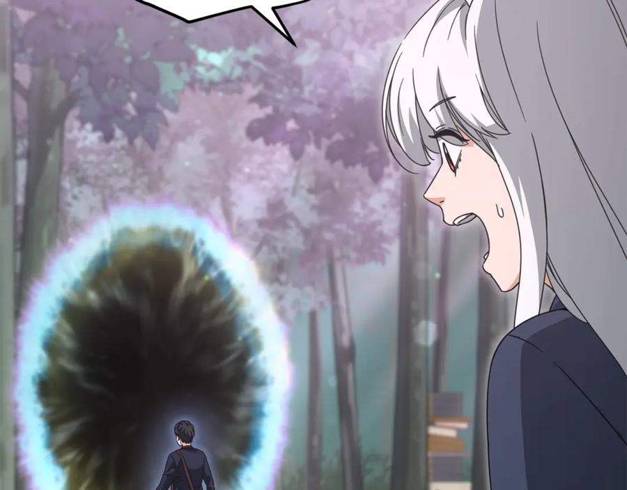 我爸太强了！ - 第159话 吹牛的后果 - 第124张图