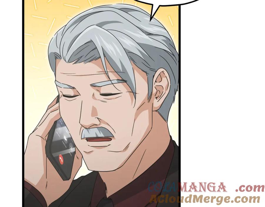 我爸太强了！ - 第159话 吹牛的后果 - 第9张图