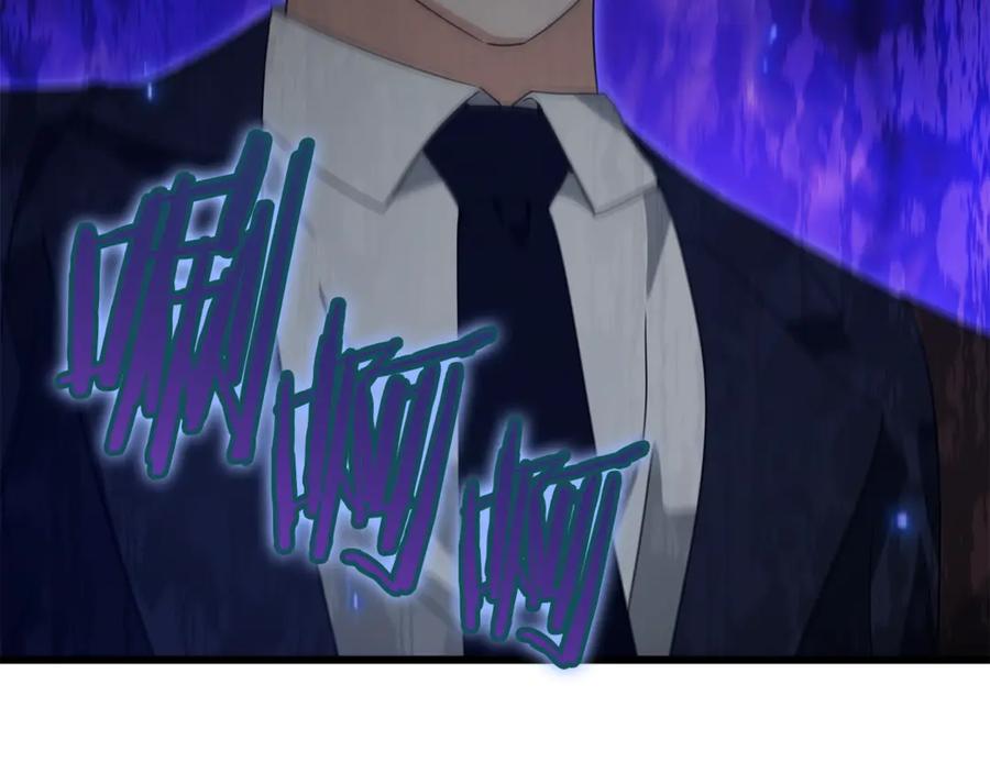 我爸太强了！ - 第159话 吹牛的后果 - 第175张图