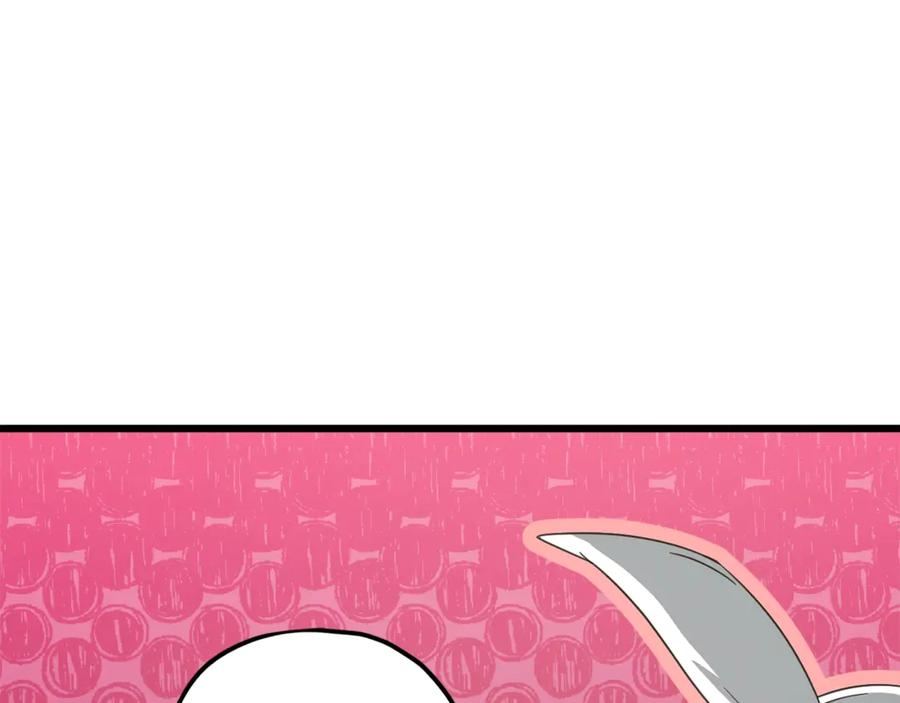 我爸太强了！ - 第159话 吹牛的后果 - 第95张图