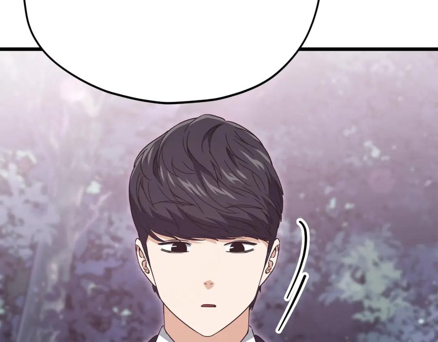 我爸太强了！ - 第159话 吹牛的后果 - 第106张图