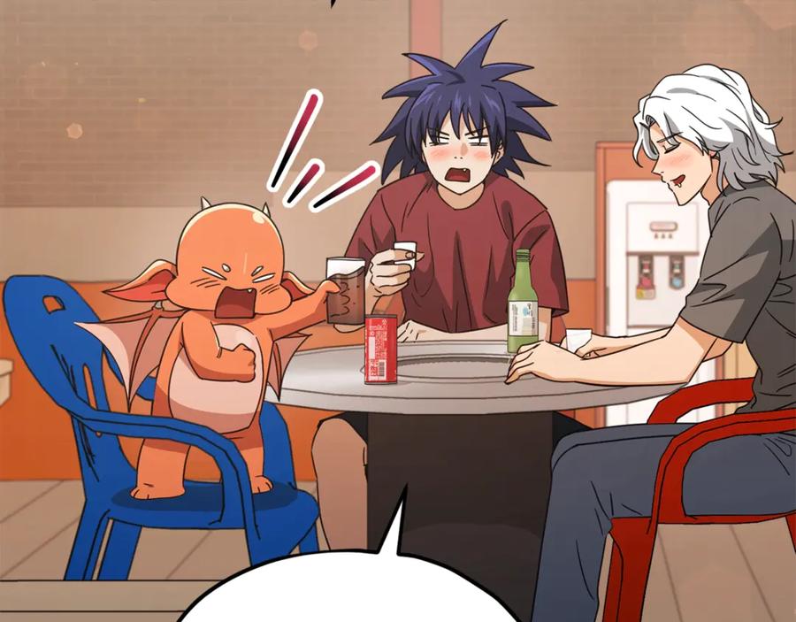 我爸太强了！ - 第159话 吹牛的后果 - 第135张图