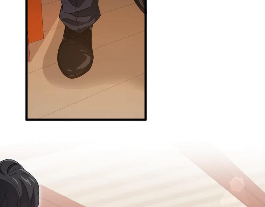 我爸太强了！ - 第159话 吹牛的后果 - 第159张图