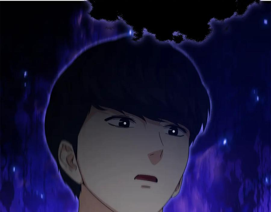 我爸太强了！ - 第159话 吹牛的后果 - 第174张图