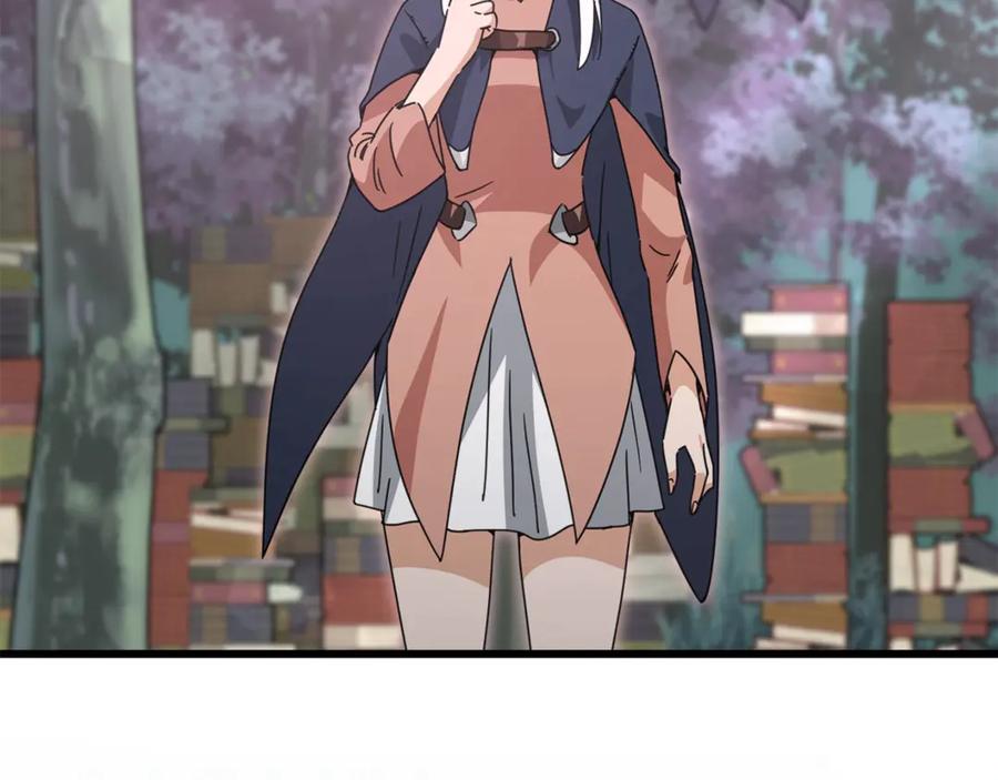 我爸太强了！ - 第159话 吹牛的后果 - 第128张图