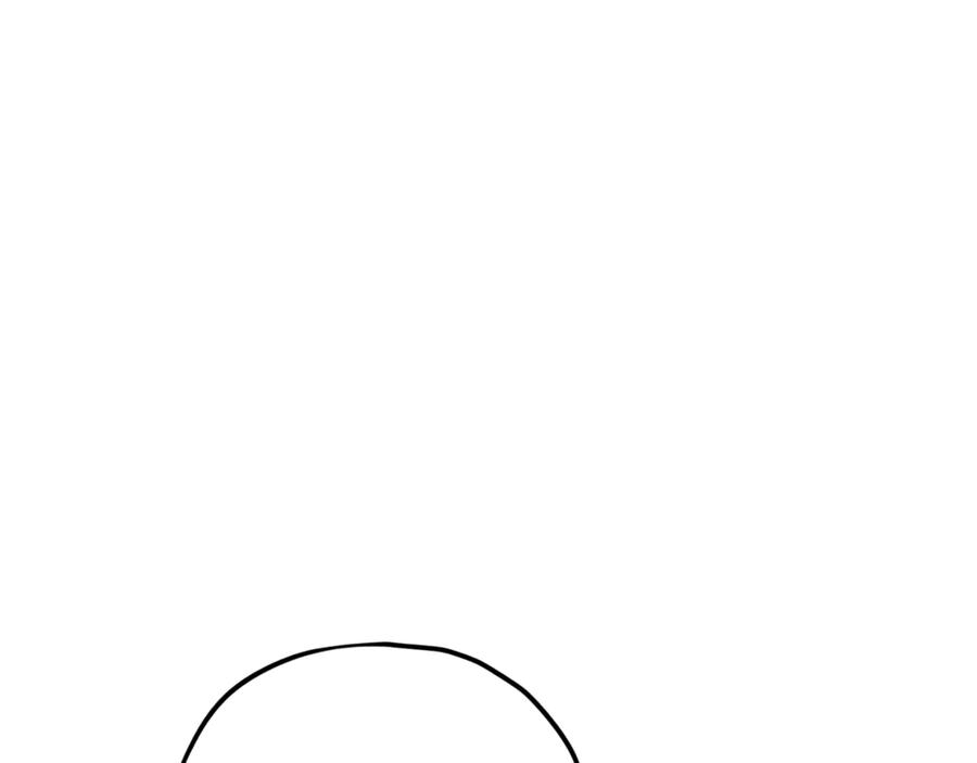 我爸太强了！ - 第159话 吹牛的后果 - 第144张图